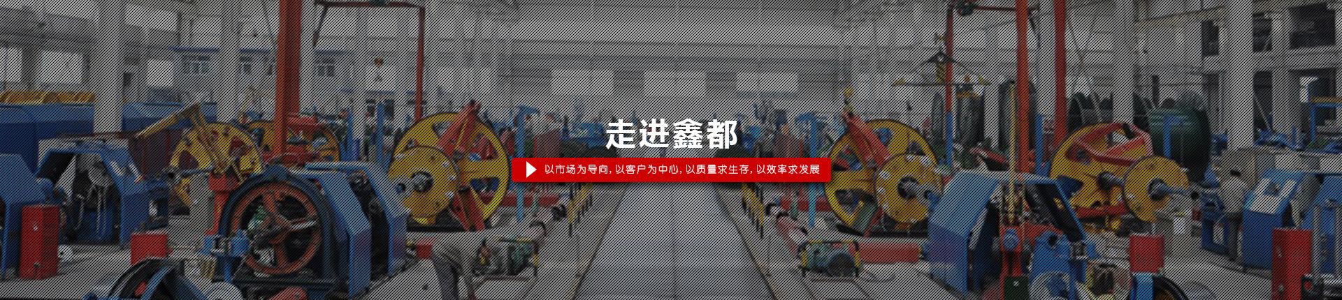 william hill中文网